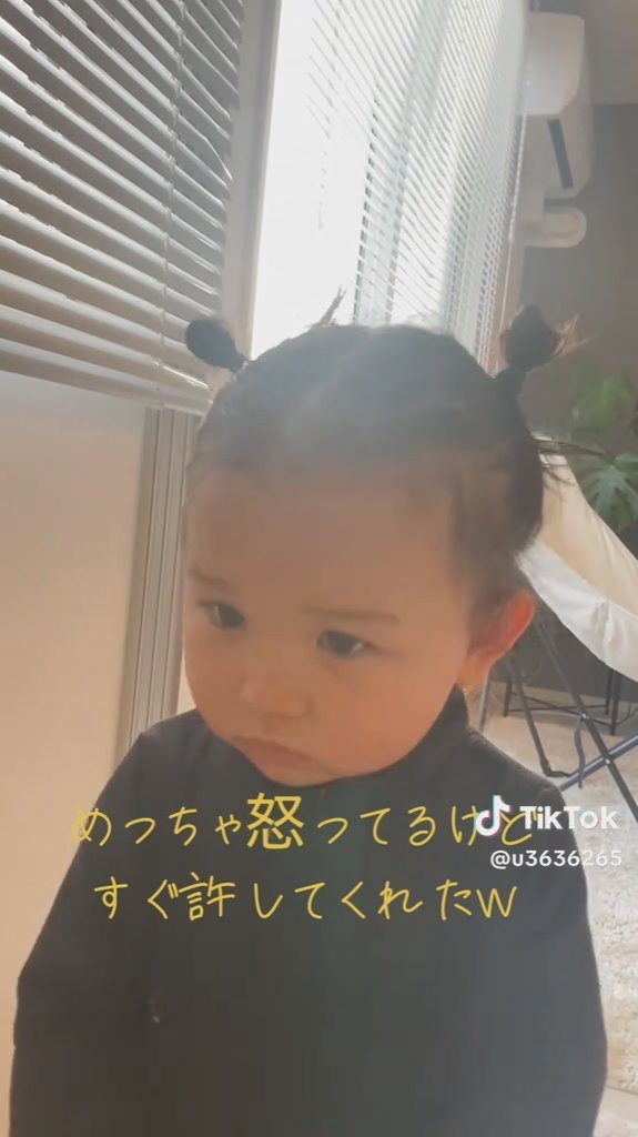 めちゃくちゃ怒っているのかと聞けば……