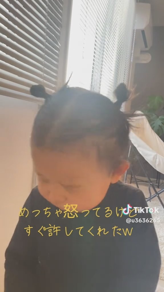 食い気味の「うん！」