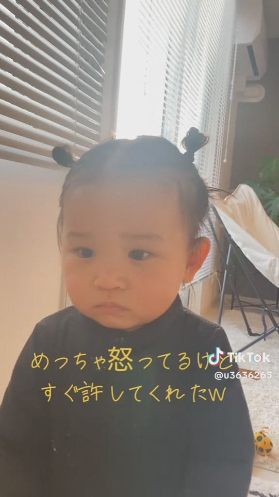 しかし「ごめん」と謝ったらすぐに許してくれました！