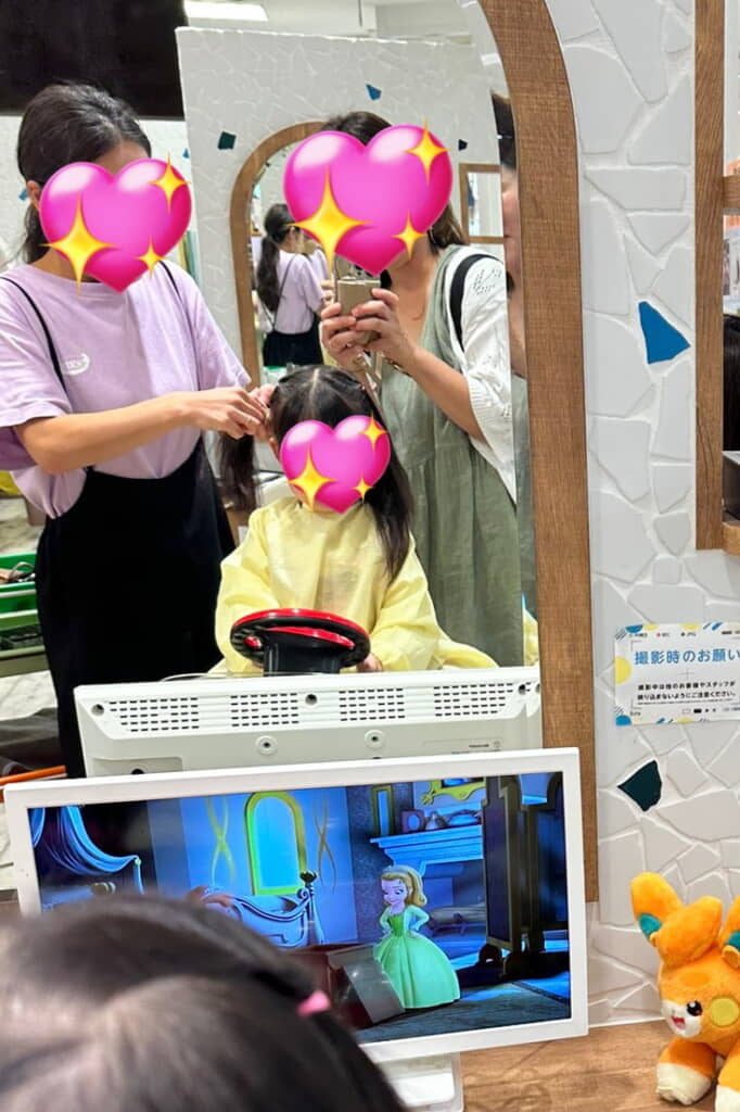 初めての美容室