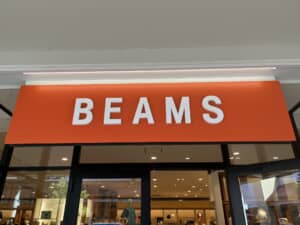 ビームス店舗