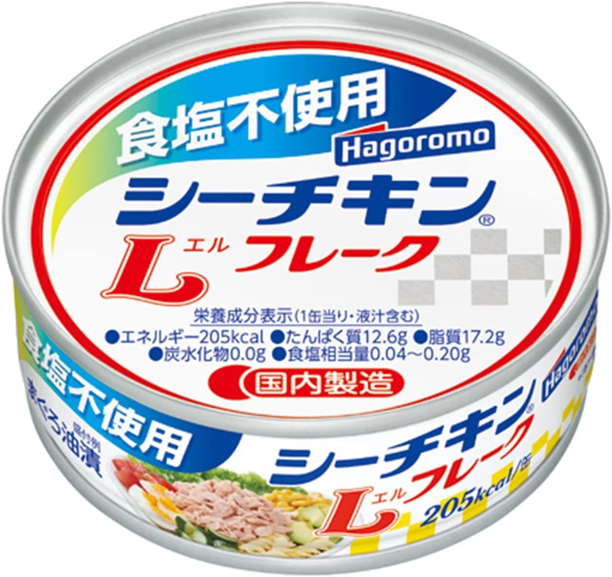 妻「シーチキン買ってきて」→夫にメモを手渡したら……　字が汚すぎて「解読不能」と指摘された“手書き文字”に「涙が出ました」（1/4） | ライフスタイル ねとらぼ