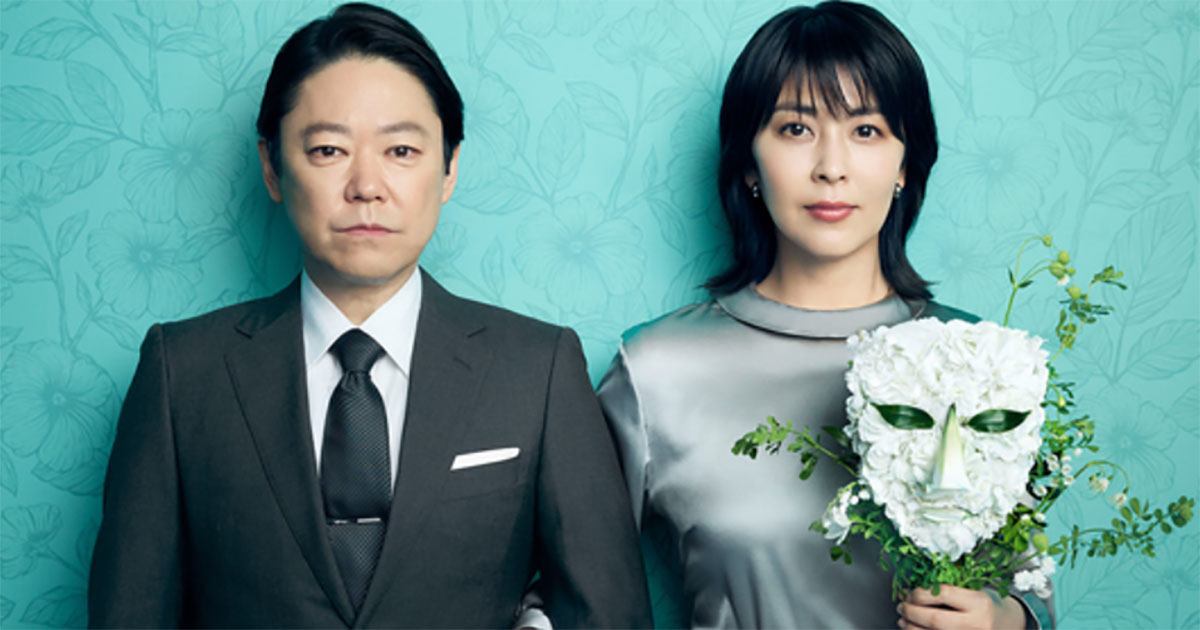 【しあわせな結婚】「見とれてしまった」　“ネルラ”松たか子のアイテムに注目集まる　「毎回ブランドチェックしてしまう」「ロエベのパズルトート欲しい」（1/3） | ドラマ ねとらぼ