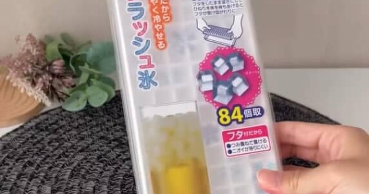 100均アイテム“3つ”で作れる！　3歳児も夢中で遊ぶ「知育パズル」が230万再生　「考えた人かしこーっ」「すごい発想」（1/2） | 教育・子育て ねとらぼ