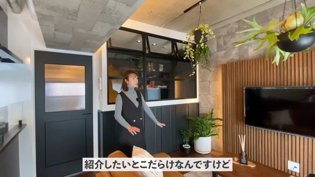 カフェのような室内窓がおしゃれ