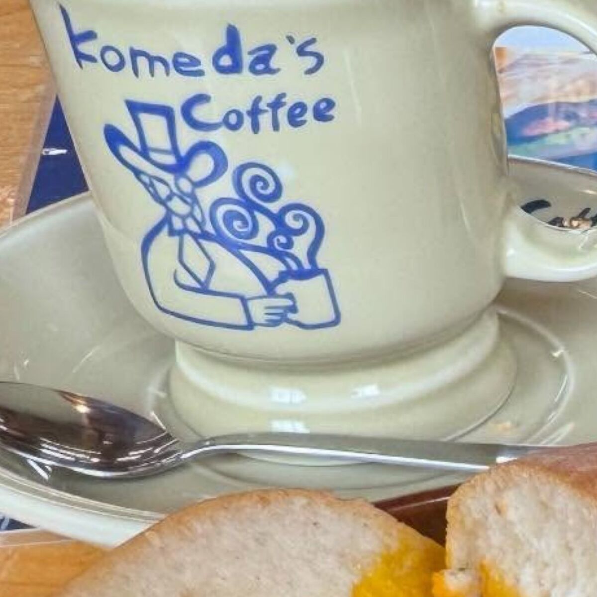 2児母、久々のコメダ珈琲店→ウキウキで注文するも……　「やらかした」とんでもない光景に爆笑「さすがです」 | グルメ ねとらぼ