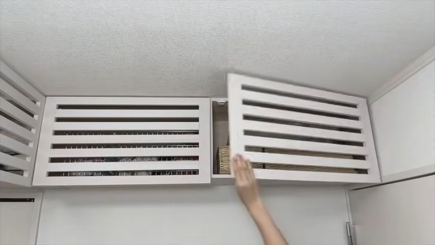 空いたスペースを利用した収納