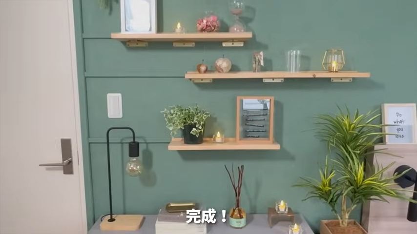 落ち着いたグリーンの壁に