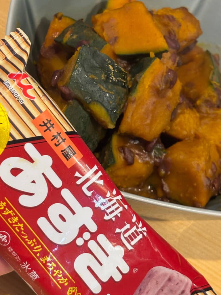 あずきバーはそのまま食べてもかぼちゃを煮てもおいしい
