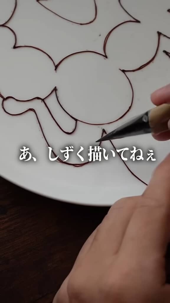 忘れていた右腕の滴を描き足します