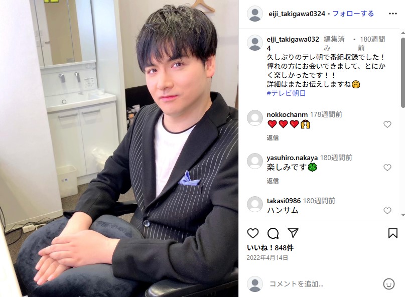 自転車転倒事故で脊髄損傷の大けがを負った滝川英治