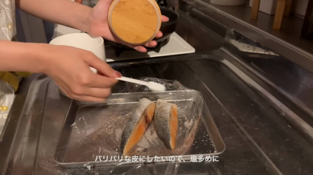 メインのおかずは鮭に決定