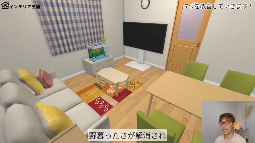 ソファを明るくコンパクトにし、テレビスタンドを設置