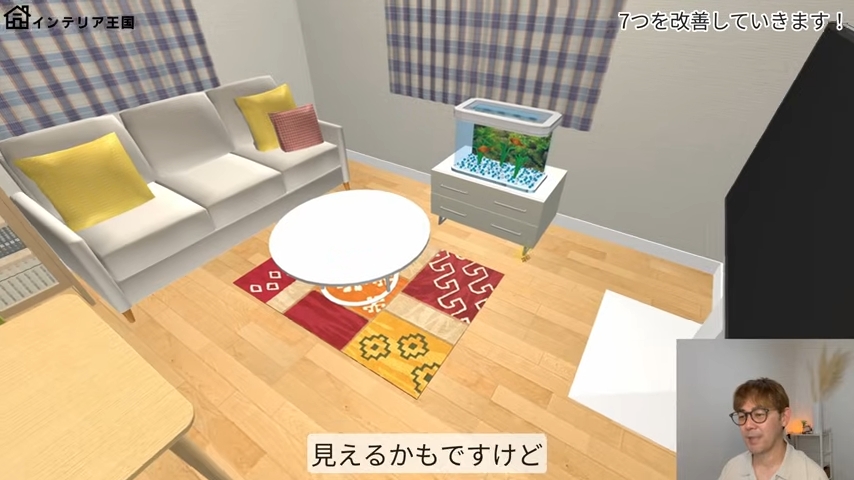 テーブルをシンプルモダン系にチェンジ