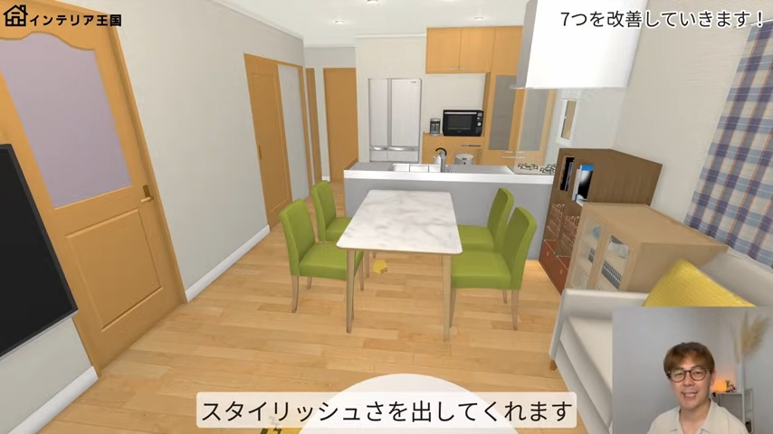 ダイニングテーブルの天板を大理石風に変更