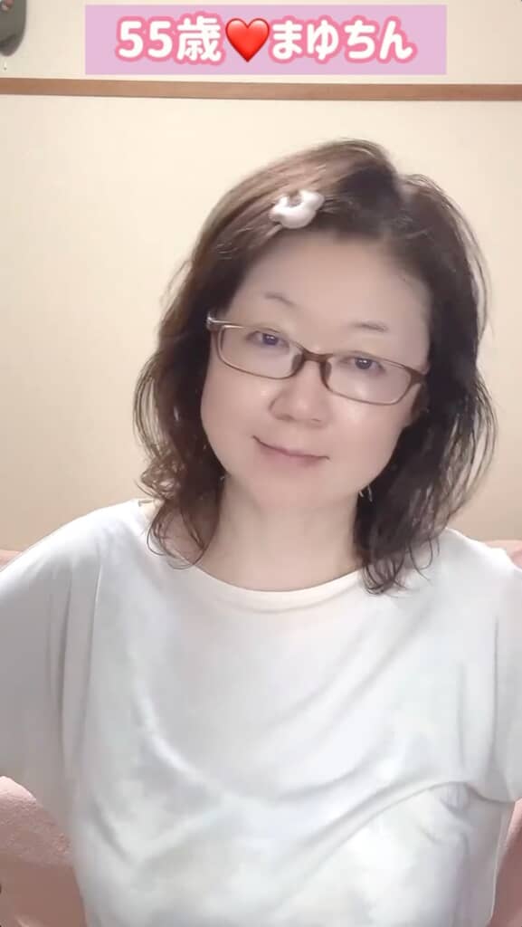 55歳というには肌がきれいですね