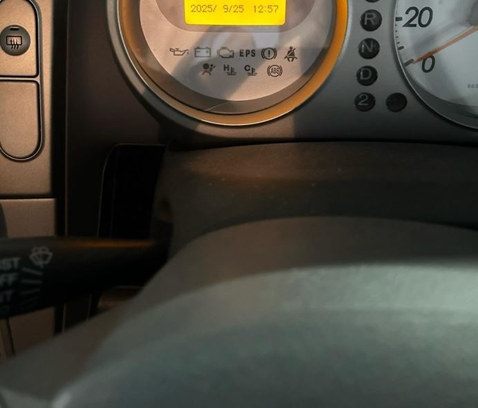 「なぜお前がそれを知ってるんだ」