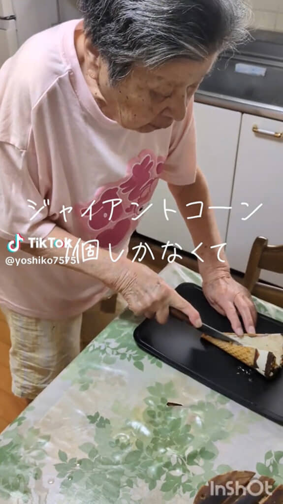 ジャイアントコーンを2人でわける