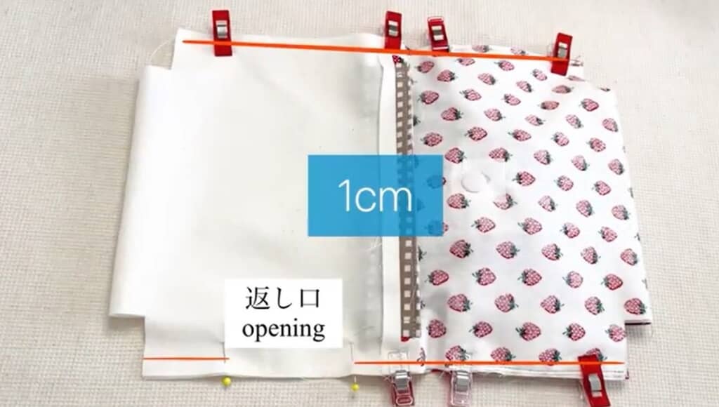 返し口を残して横のラインを縫います