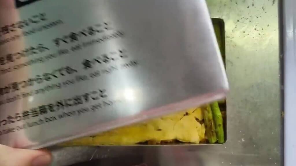 開けてみたら……