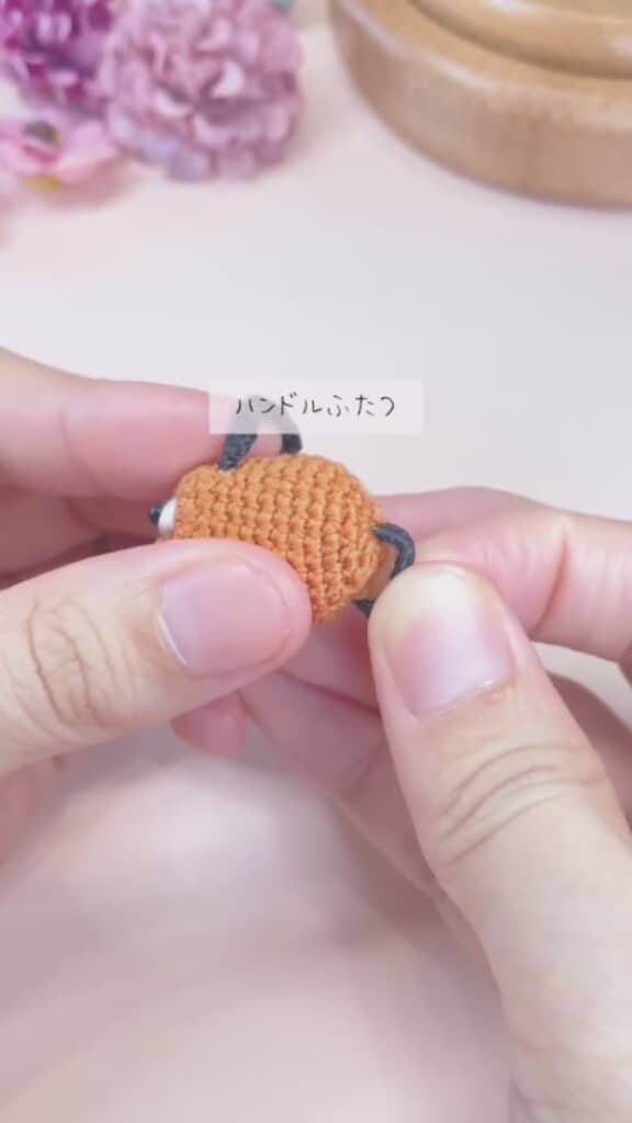 ハンドルを2つ付けて