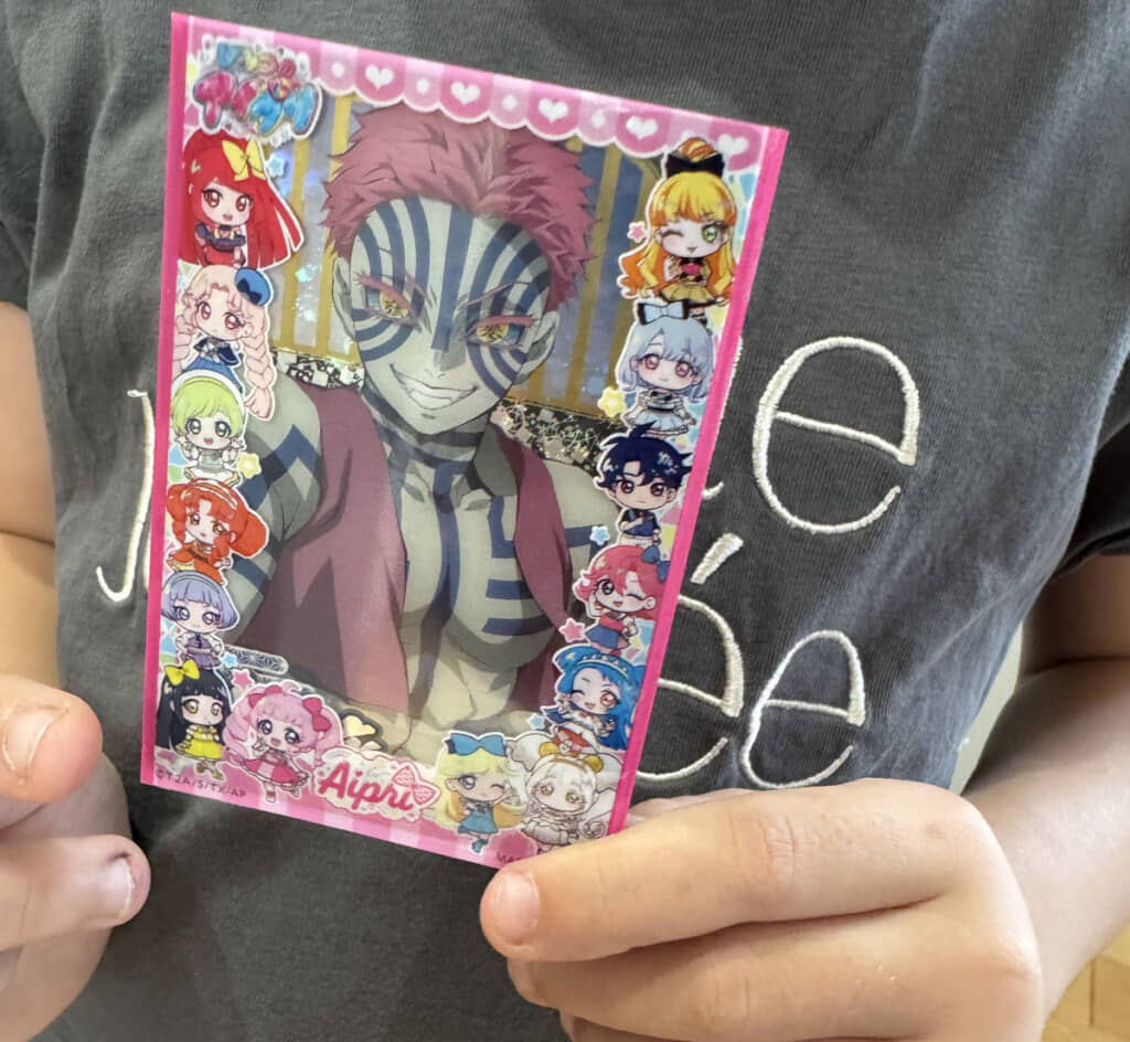 まんざらでもなさそうな猗窩座さん