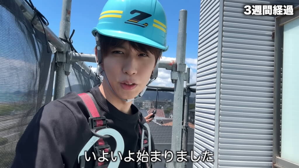 塗装の様子を見学