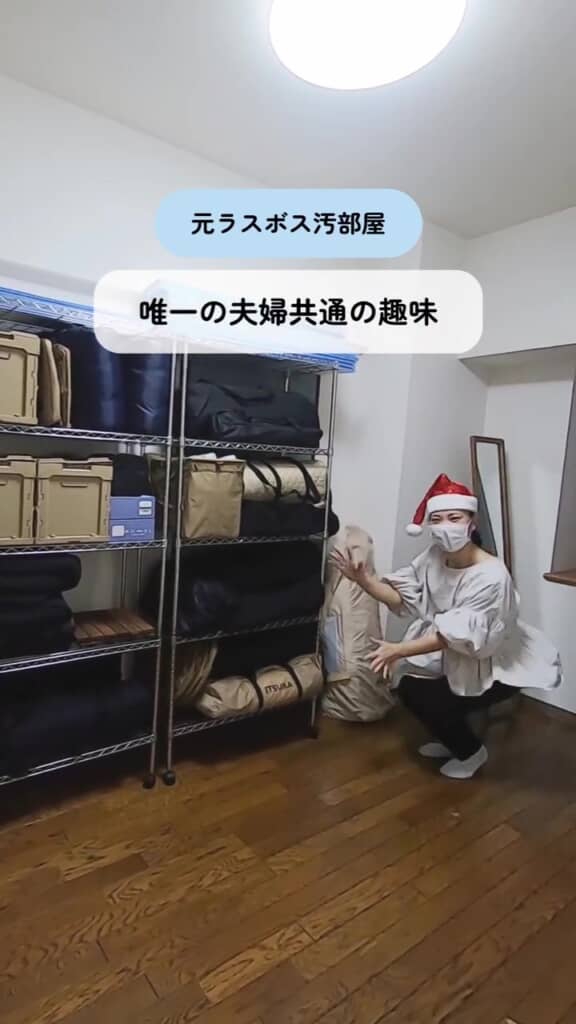 見違えるようにきれいです