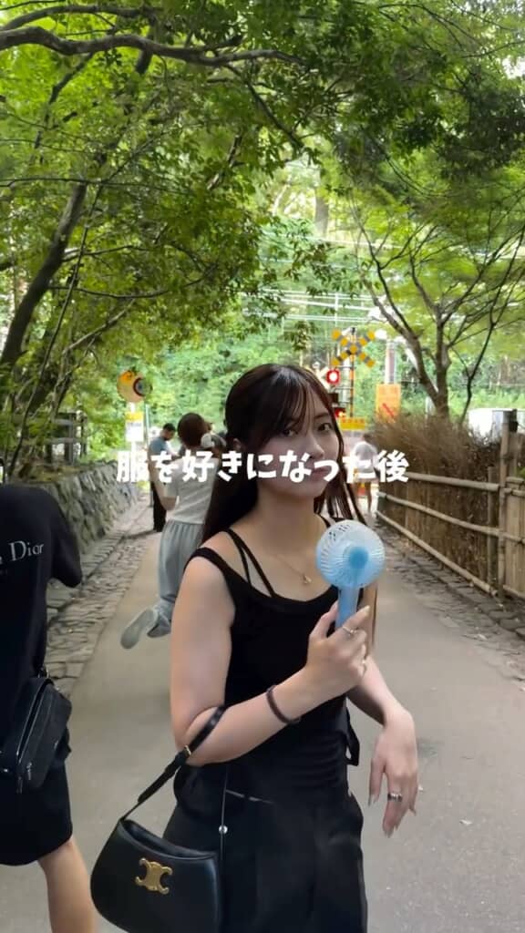 雰囲気ある女性に