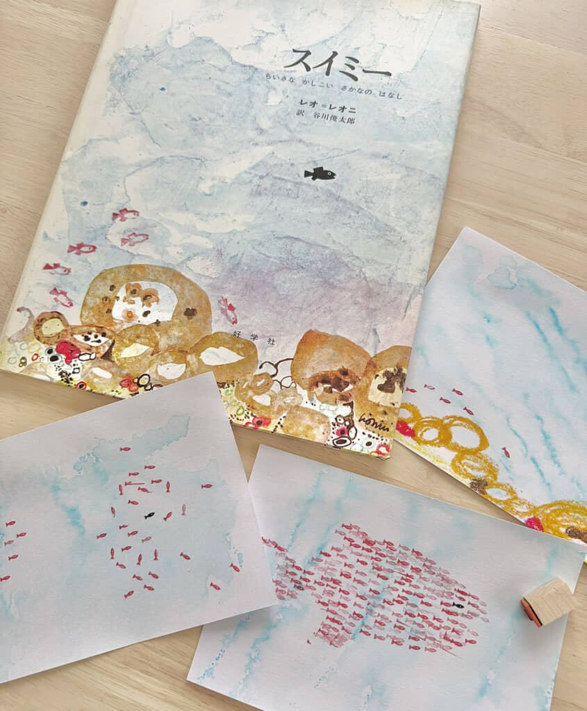 『スイミー』を再現！