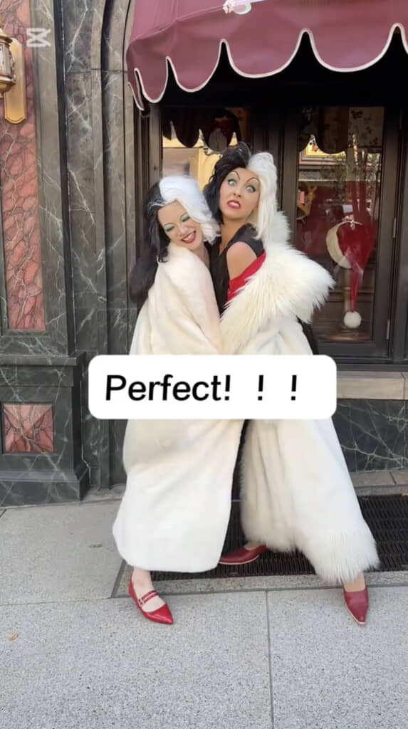 パーフェクト！