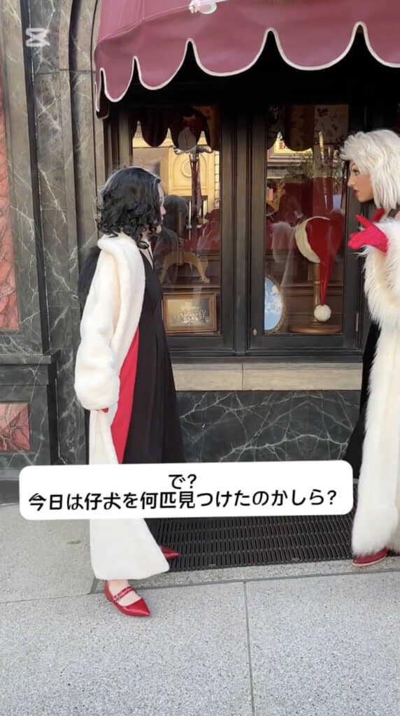 映画の設定に忠実です