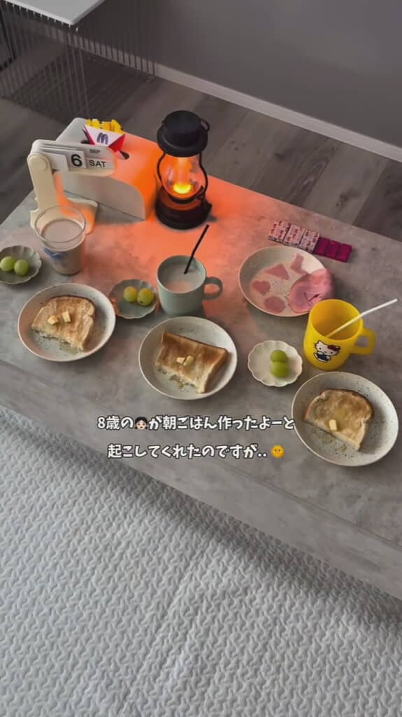 朝ごはんを作ってくれた8歳の娘さん