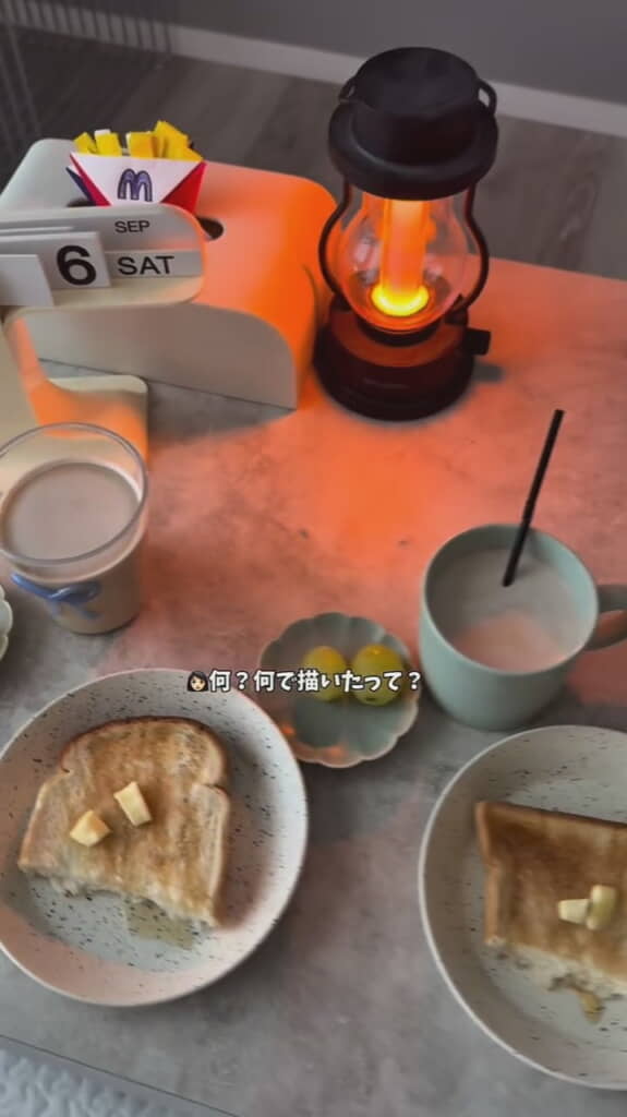 改めて聞くも……