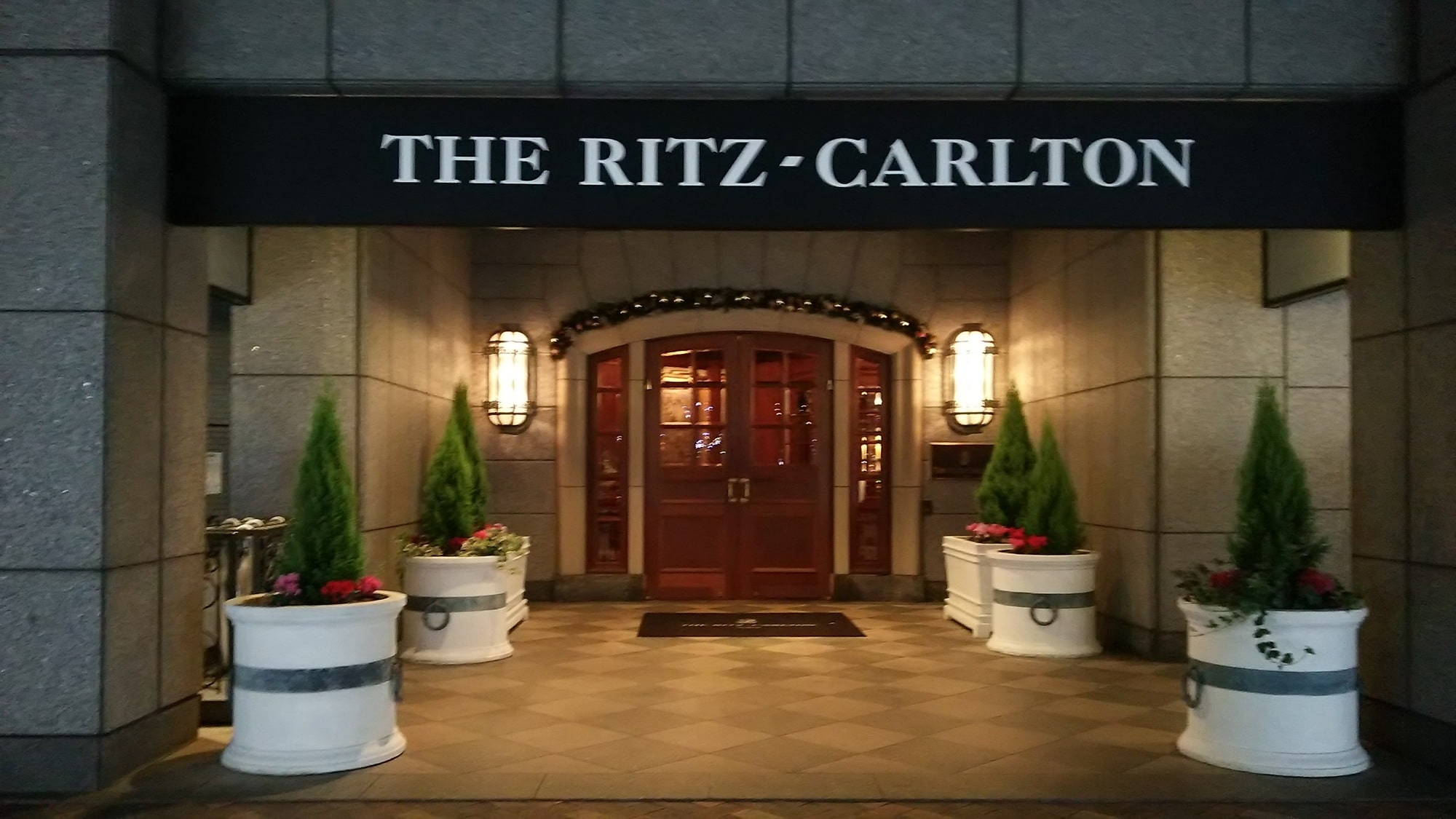 家でホテル気分が味わえる」 ザ・リッツ・カールトン大阪の“オリジナル