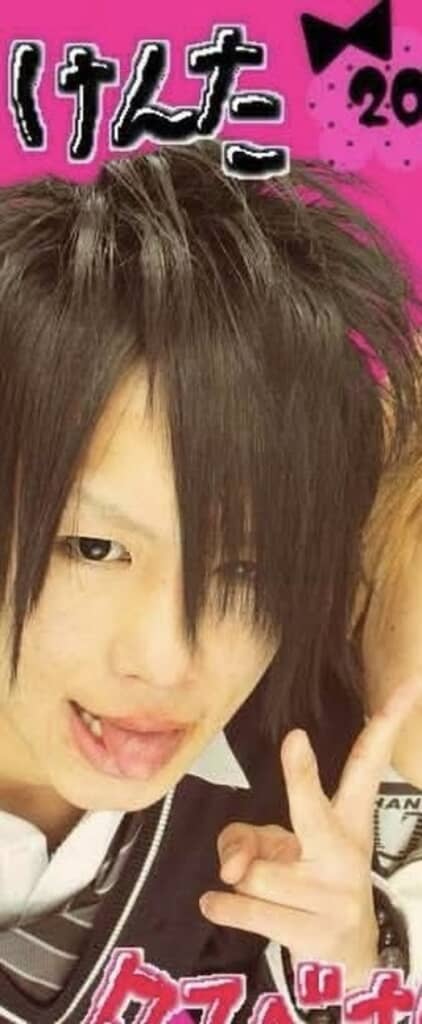 18歳高校生のKentaさん