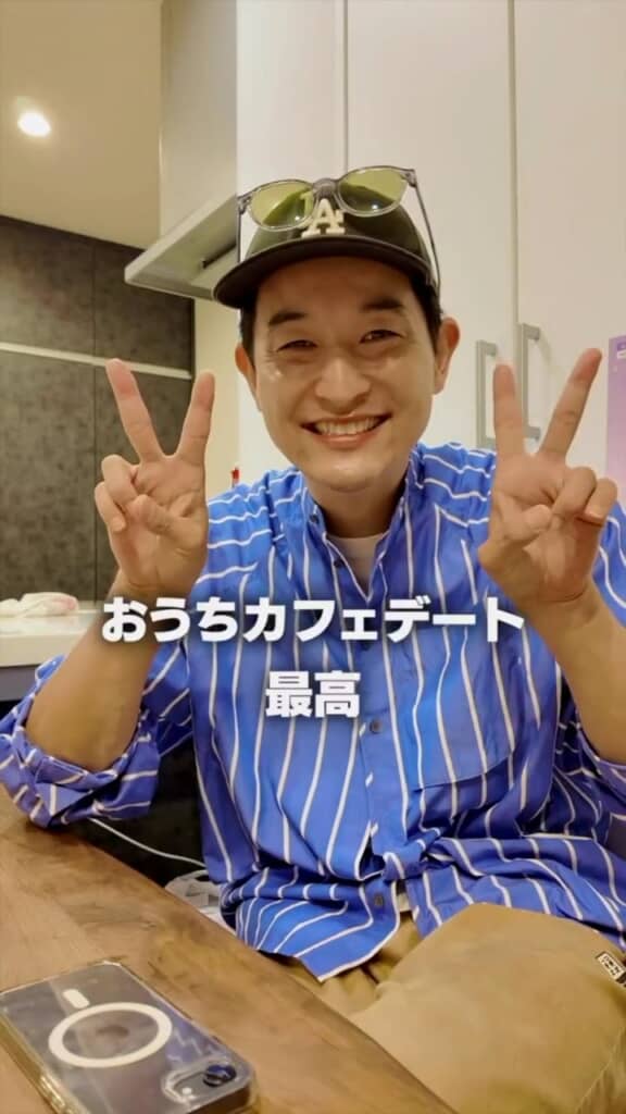 おうちカフェデート大成功！