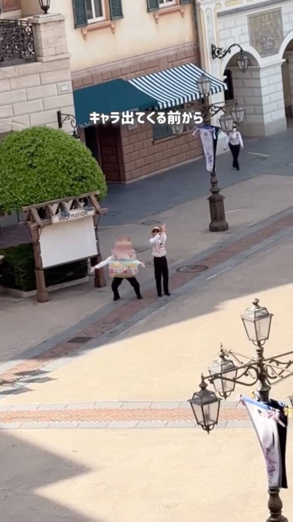 キャストがお祝い