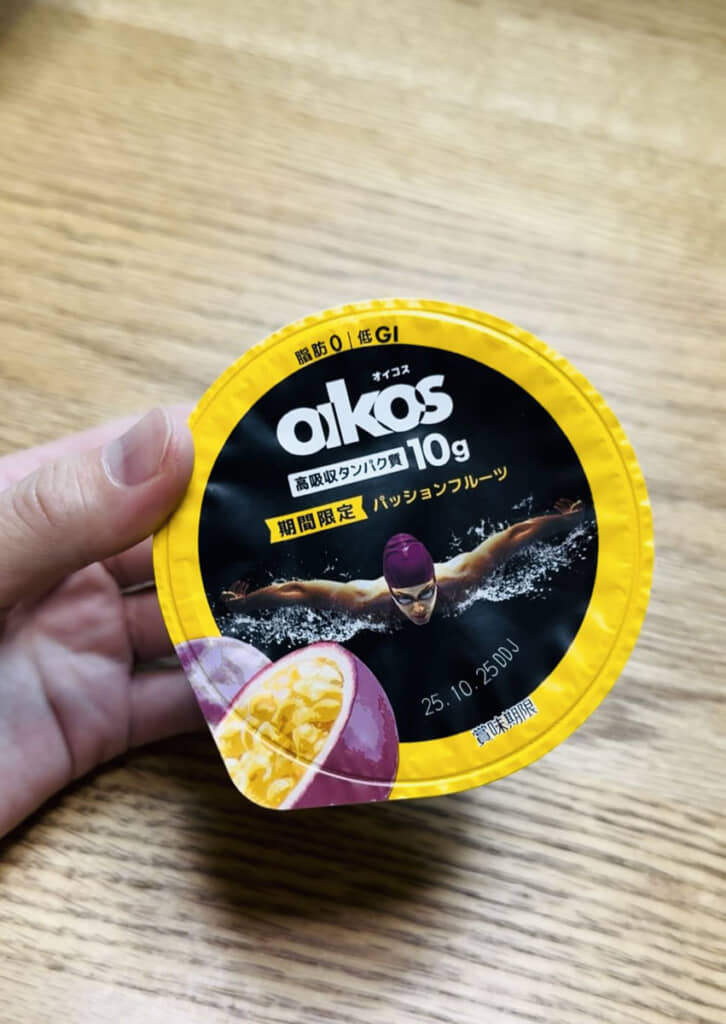 遠目にはお芋っぽく見えるけど……？