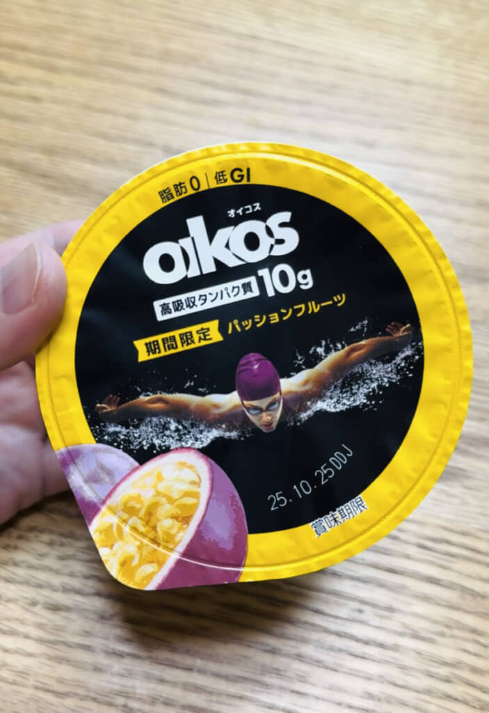 よく見たら南国のフルーツ