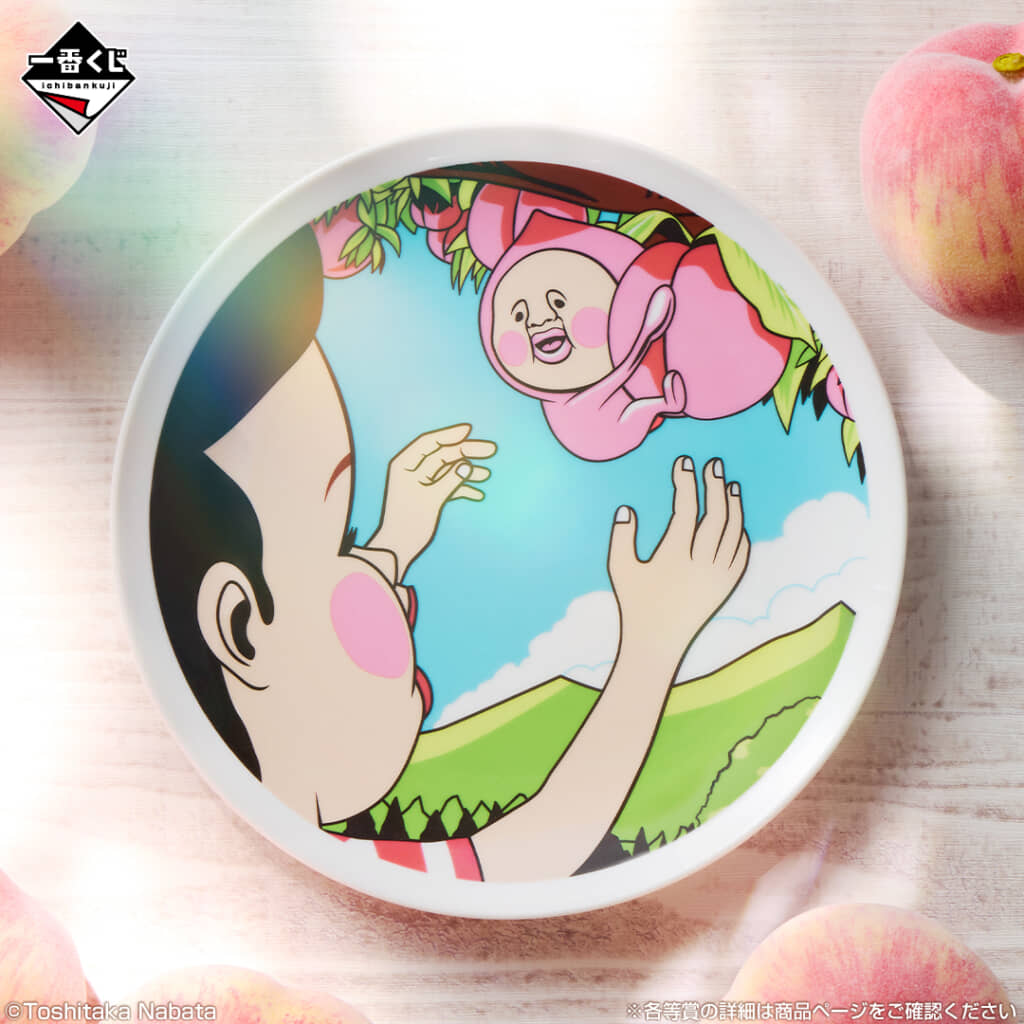 一番くじ公式サイトより引用