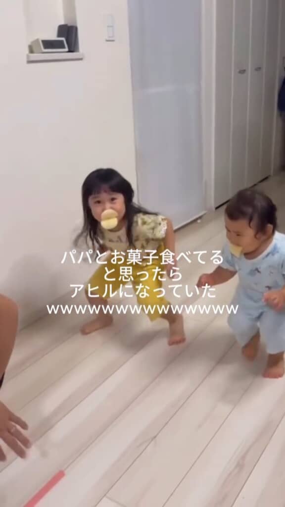 姉妹もアヒルになっている！