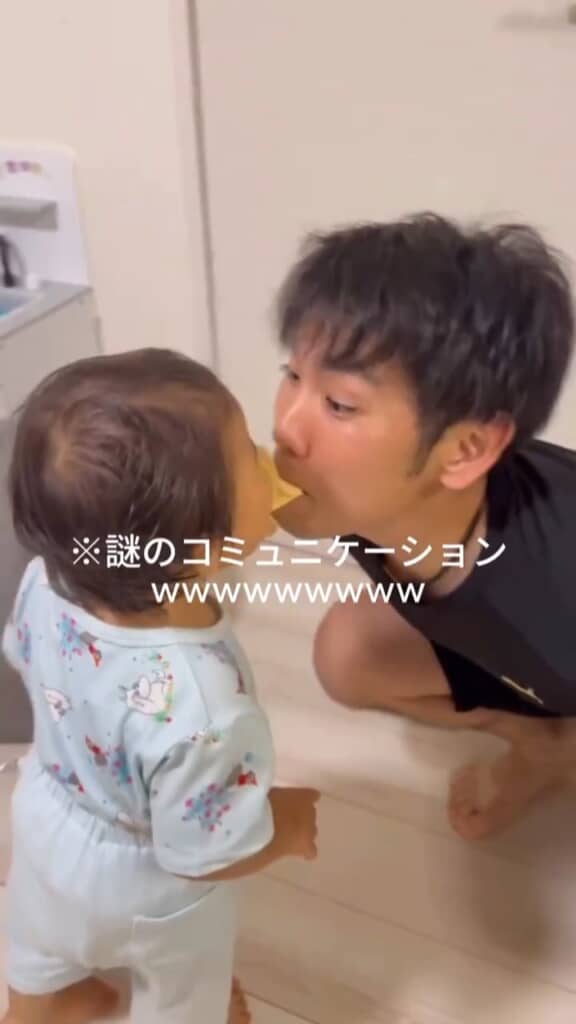 謎のコミュニケーションがかわいい