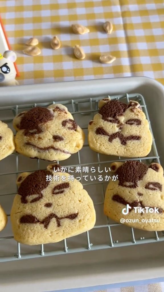 焼き上げて完成！