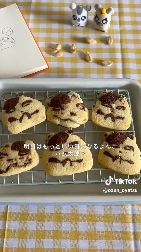 どこか歌舞伎役者風のハム太郎クッキー