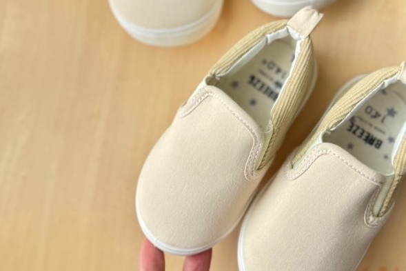 ちょっと地味だったので……