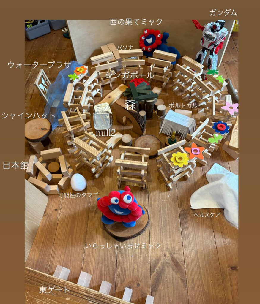 これはすごい！