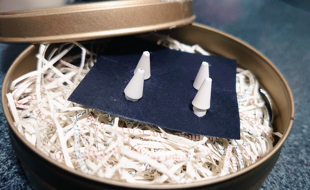 ペン先は次第に増えていき……