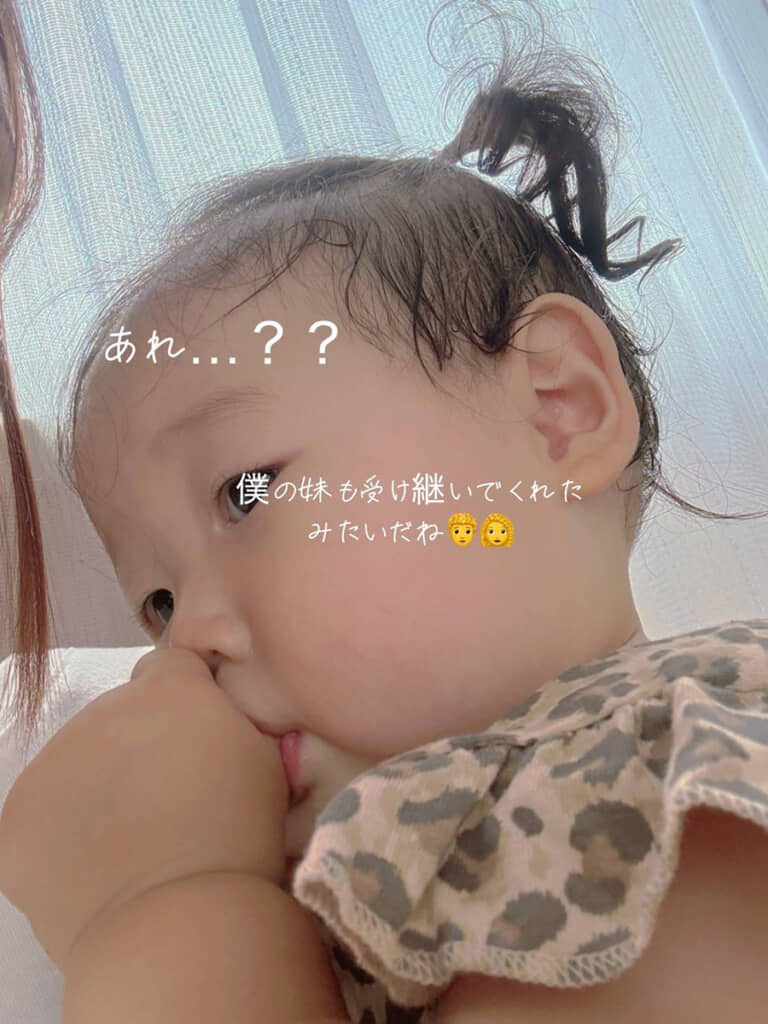 兄妹一緒のくるんくるんヘア