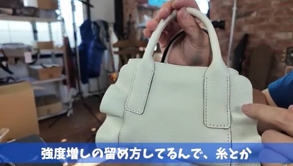 強度が増しました